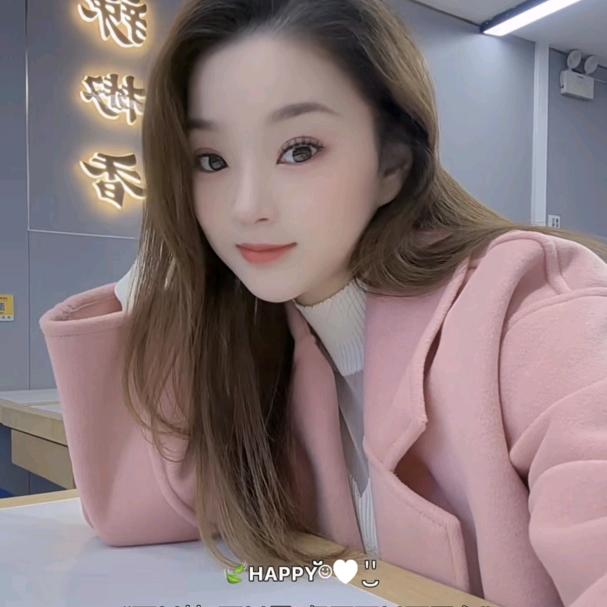 ℒoṽℯ你的🥀鑫上ৡ人࿐