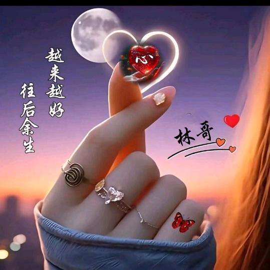 💞᭄এ獨寵এ᭄☁️ꦿཽ࿆