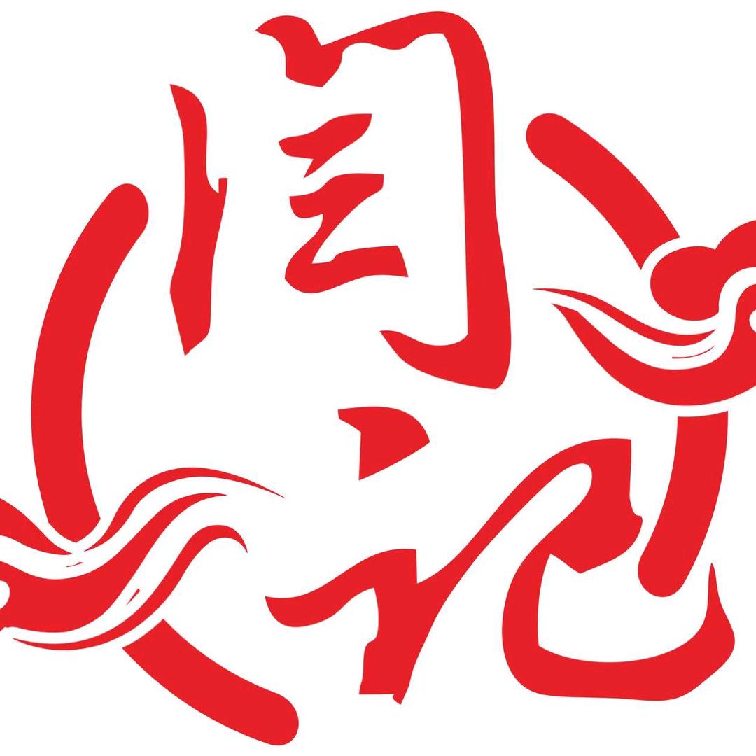 大厨小馆(新城市中心2期店)