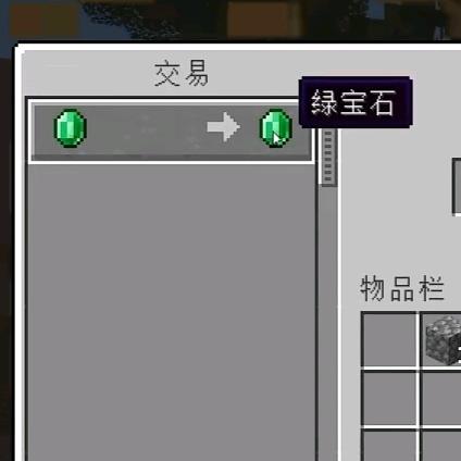 摁到还miss要气死