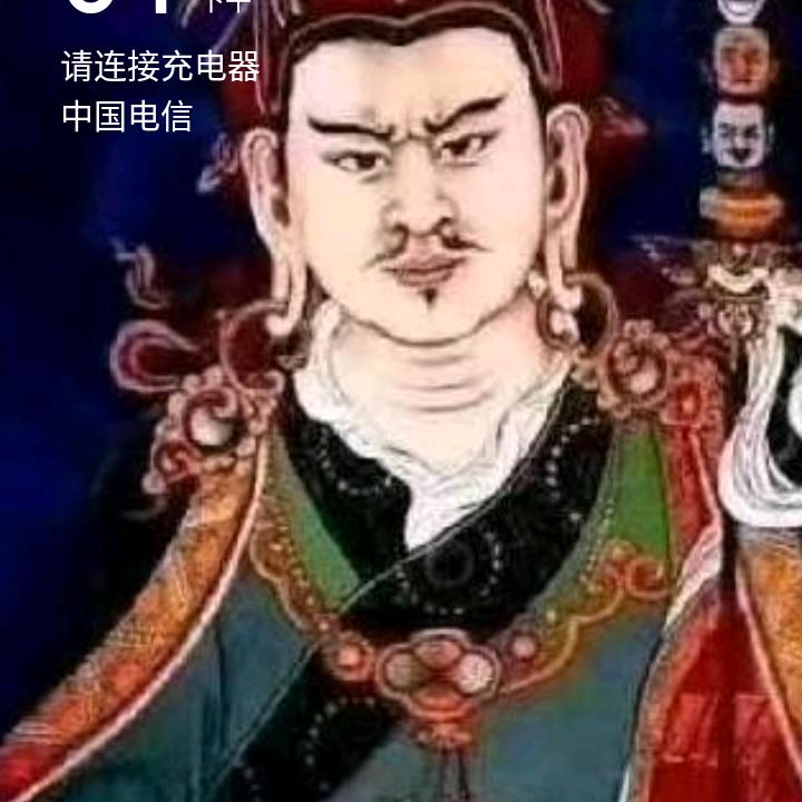 靠自己才有享受