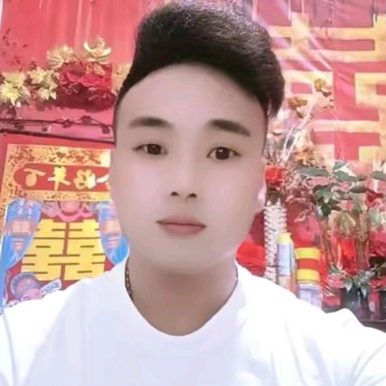 好爱👫