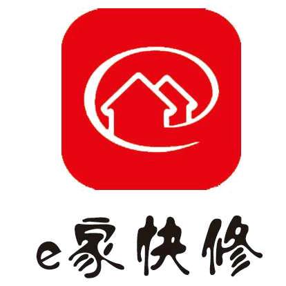 e家快修(邯郸一站式维修)