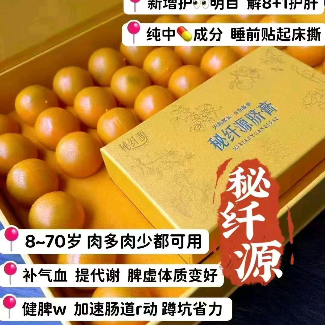 小瑞