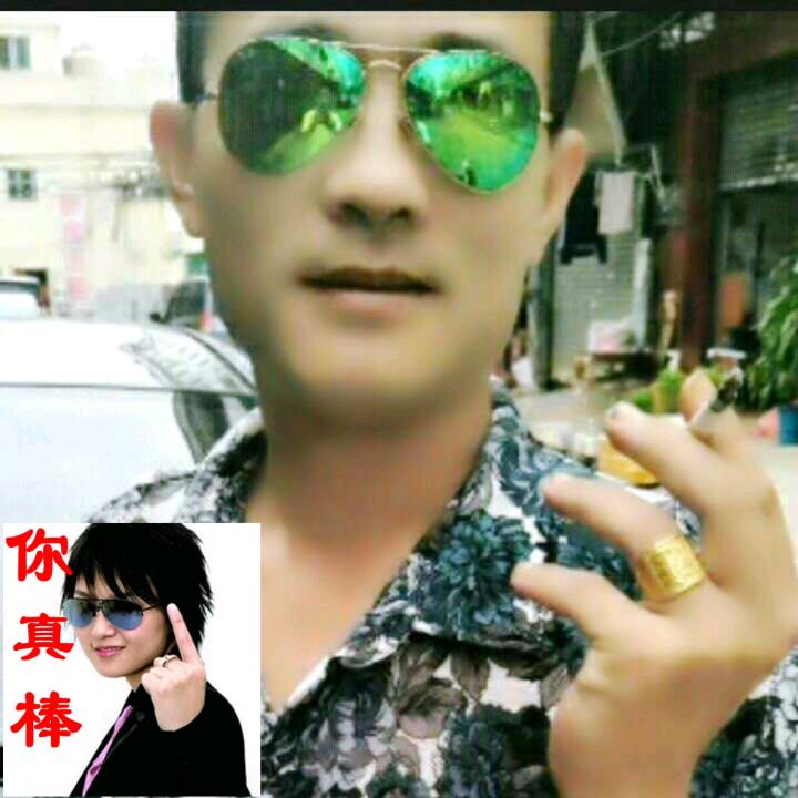 天地人和《文件》