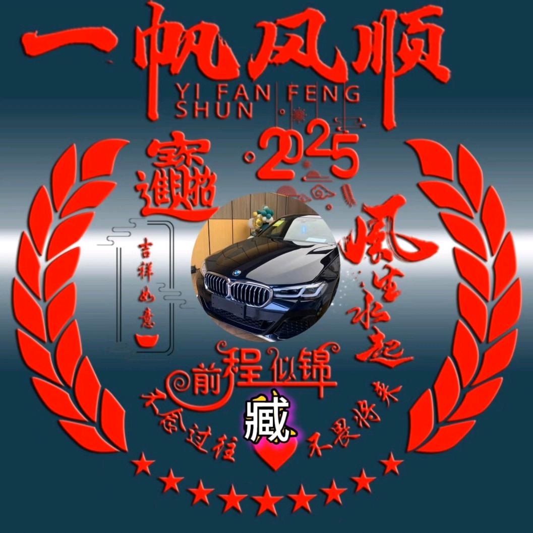 👙 壹👙路👙钱👙行👙💰👙