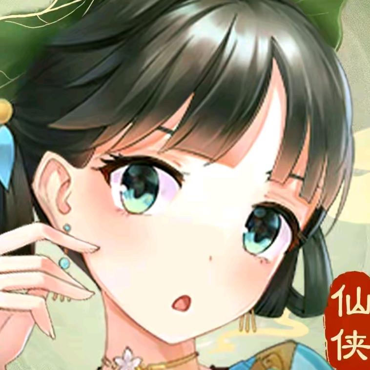 遥远技术