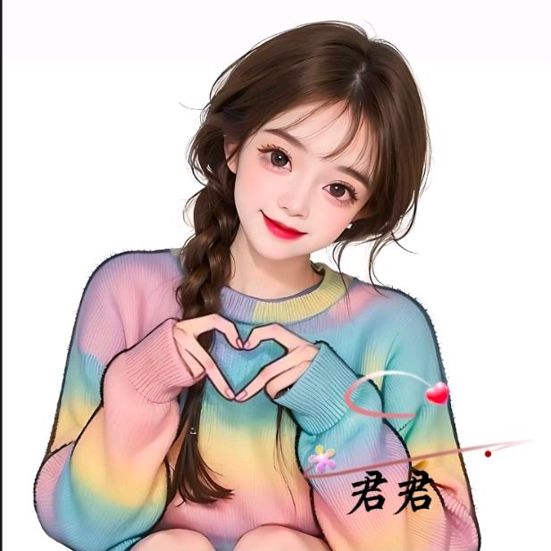 君君妈（拒私聊）