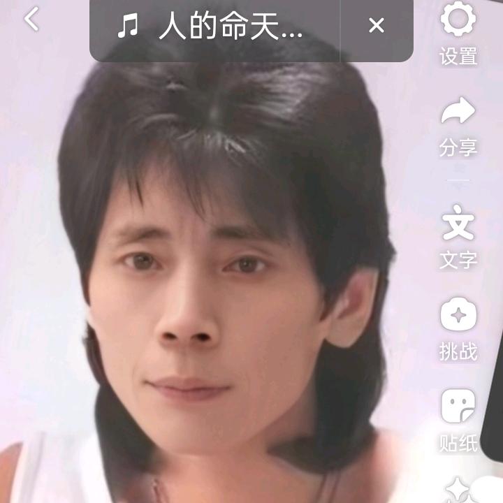 在高高山上