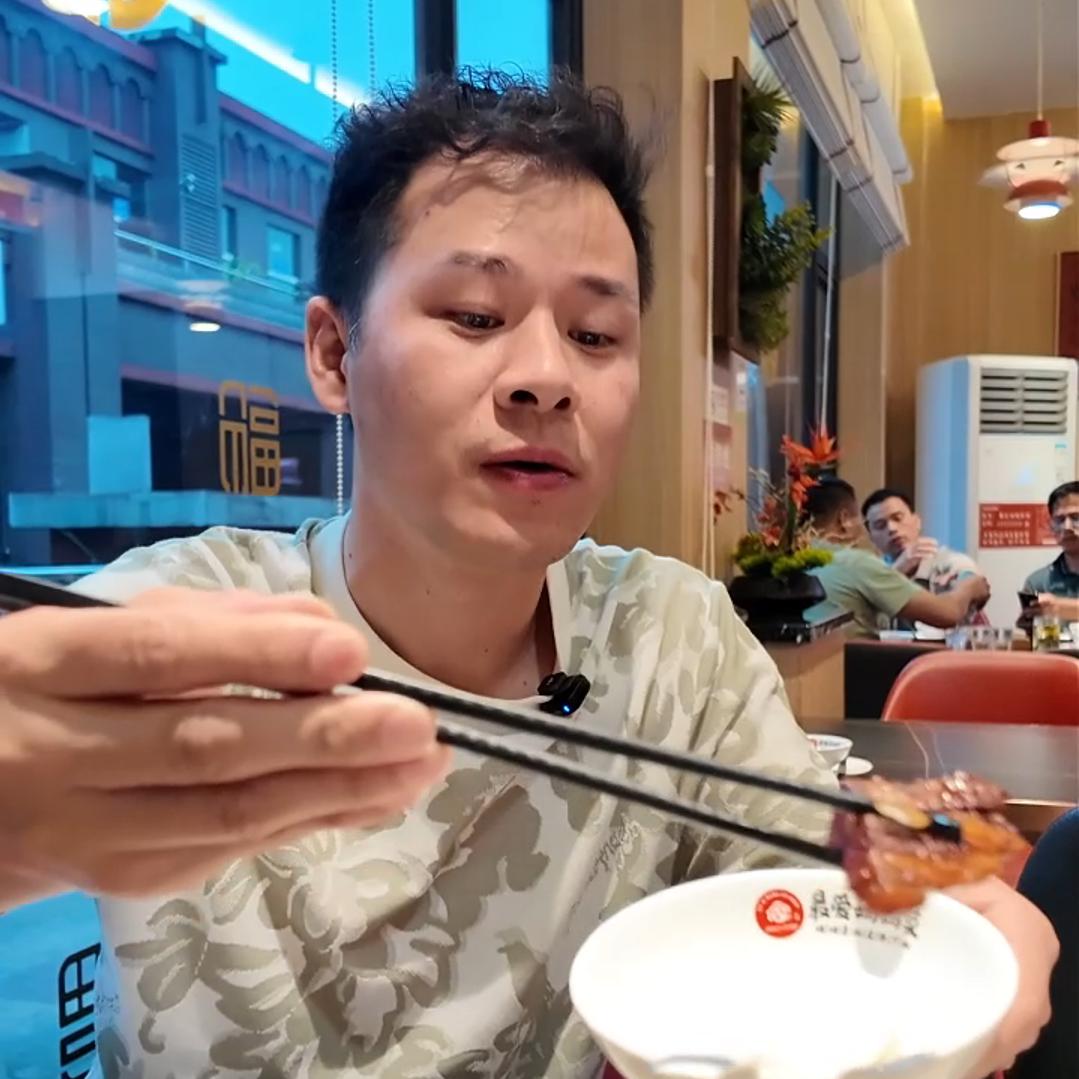 金亮的南池翠酒