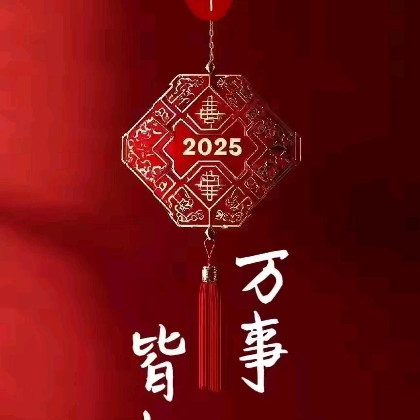 游戏美丽人生