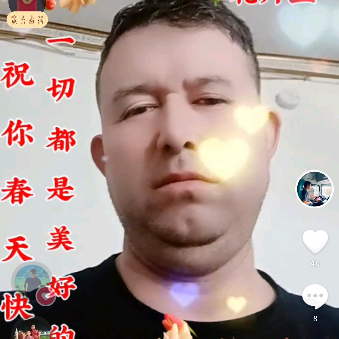 白马王子。