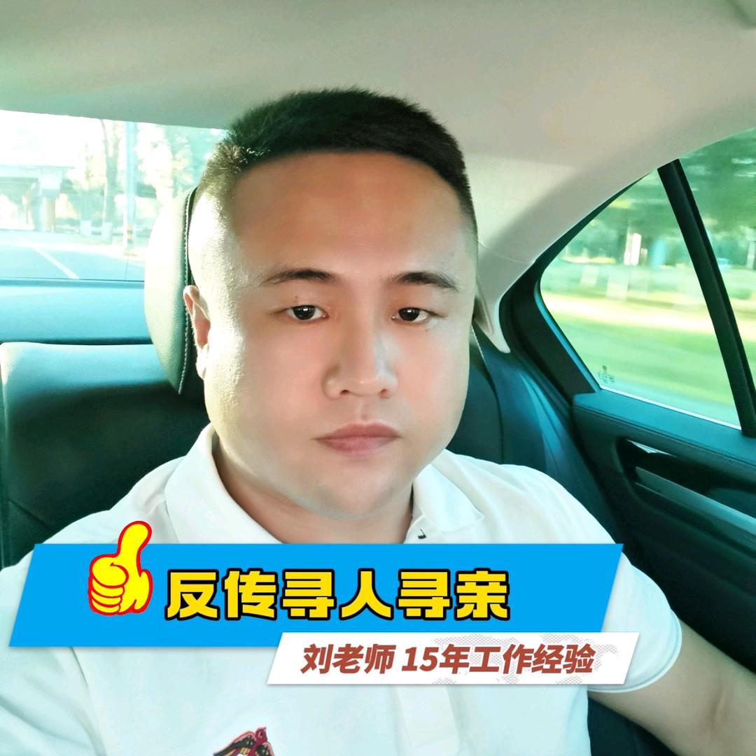 反传猎人（战神）