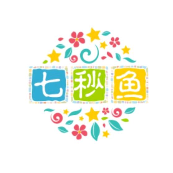 七秒鱼陪读
