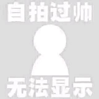 她说黑也不给你