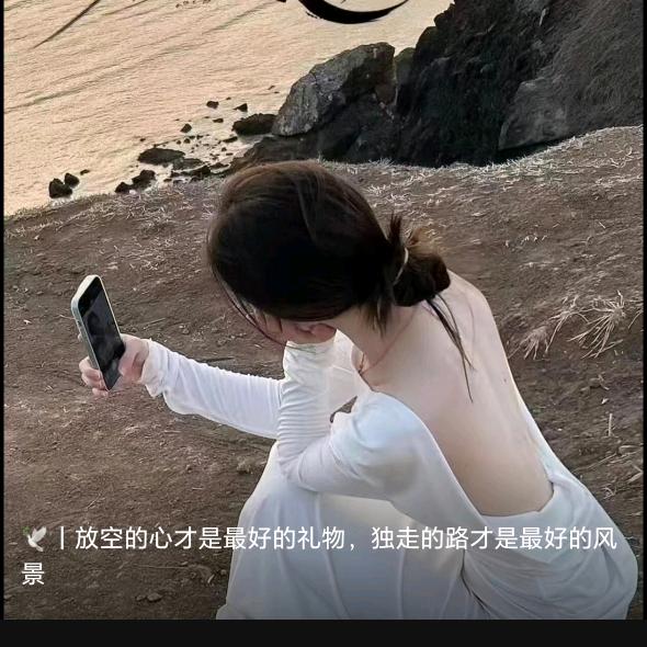 💞೪ᩚ王ꦿꦼ后🍃有郭꧔ꦿ᭄࿐