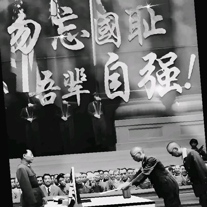 孤独不苦