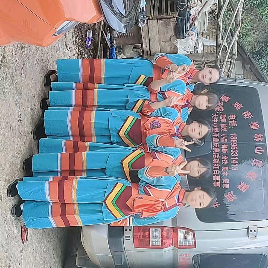 西畴鸡街柳林山庄歌舞演艺