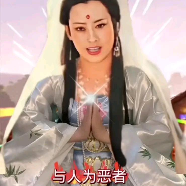 马家大院