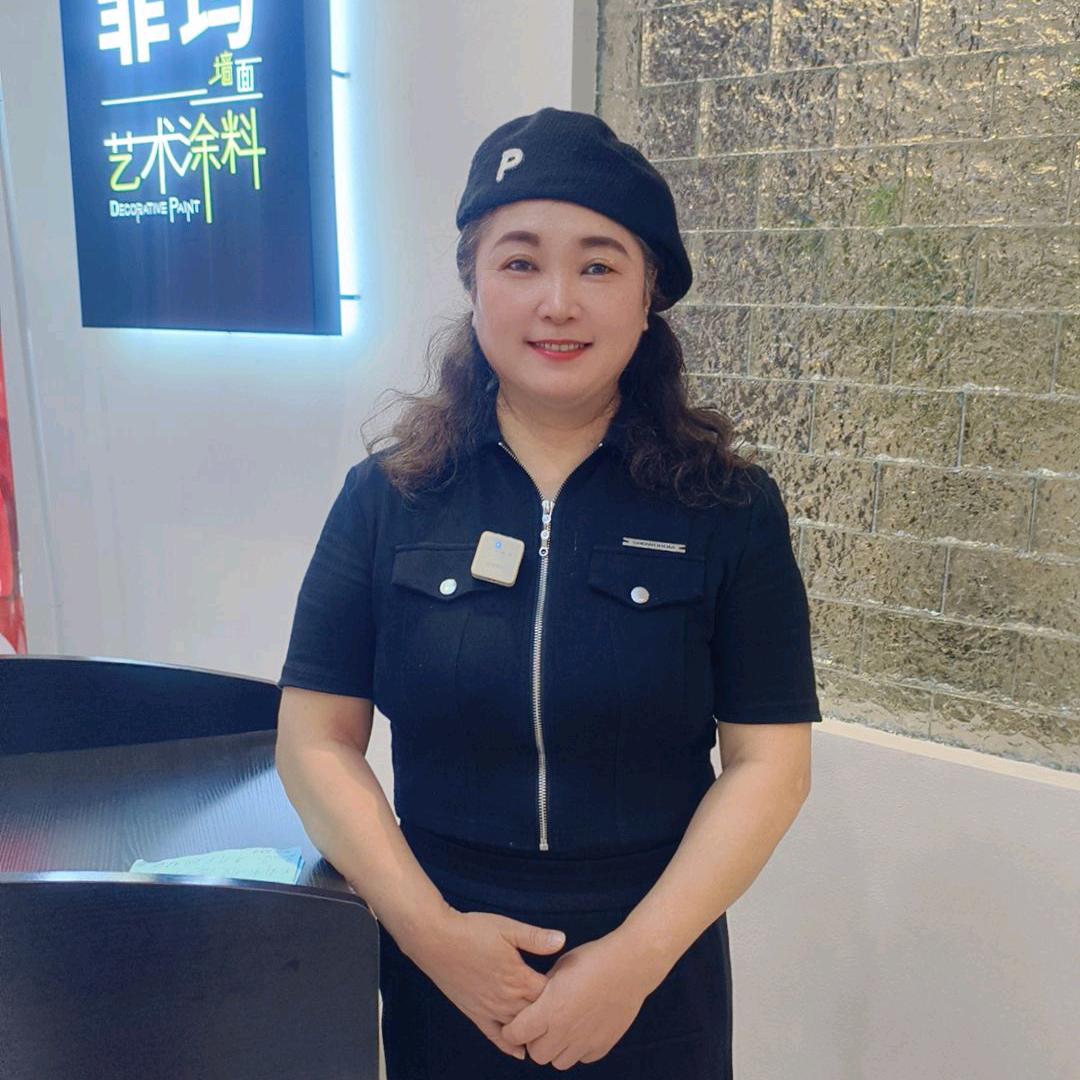 台州黄岩菲玛艺术涂料