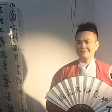 五月