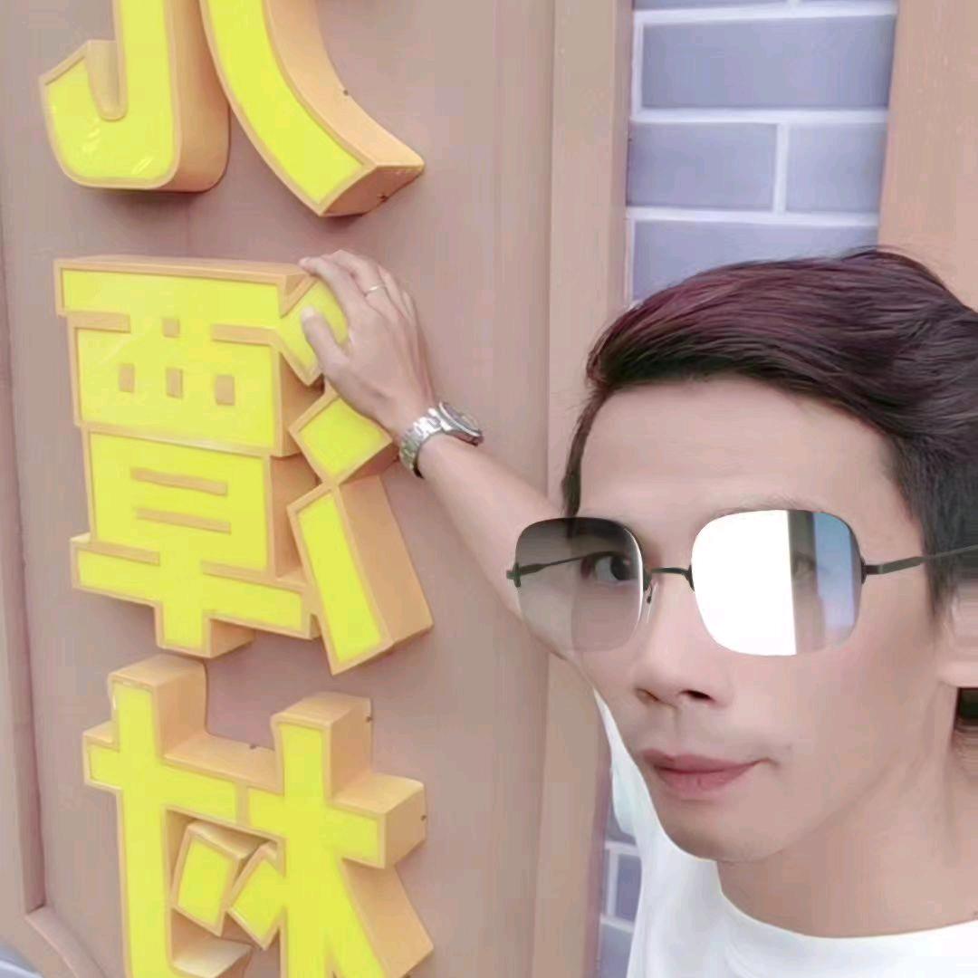 双木林钓鱼