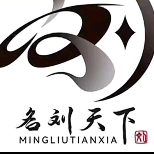 啊杰