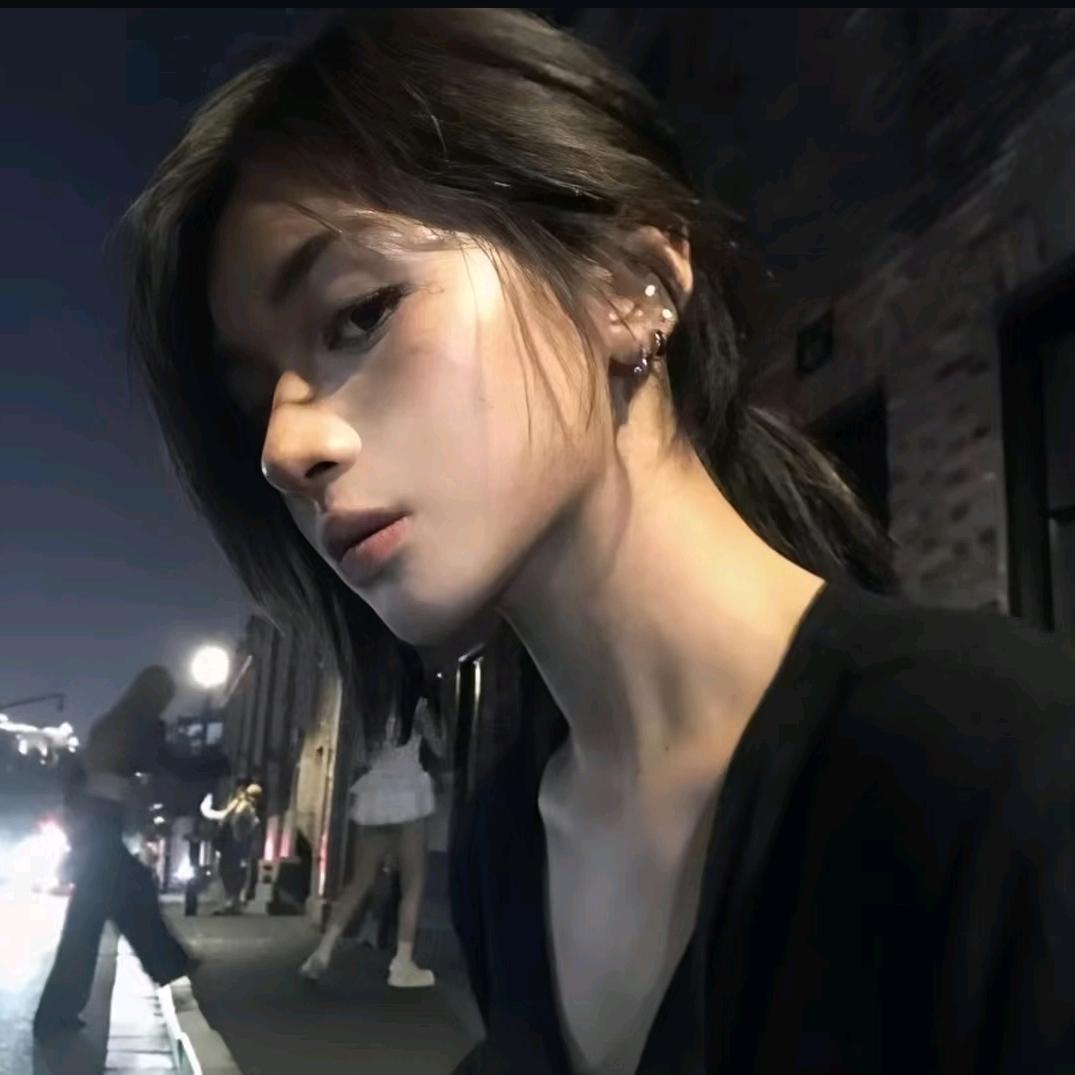 惜