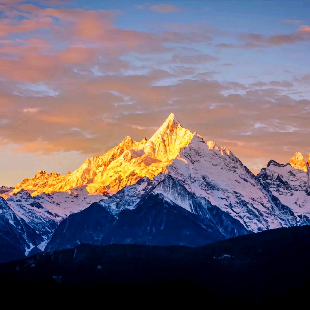 山