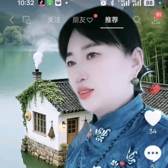 婉容 爱唱歌🎤‍🔥‍🔥