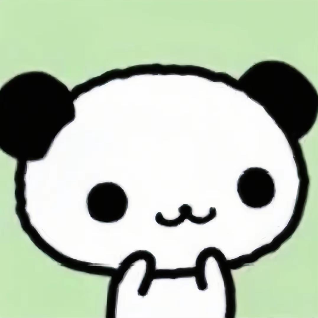許愛