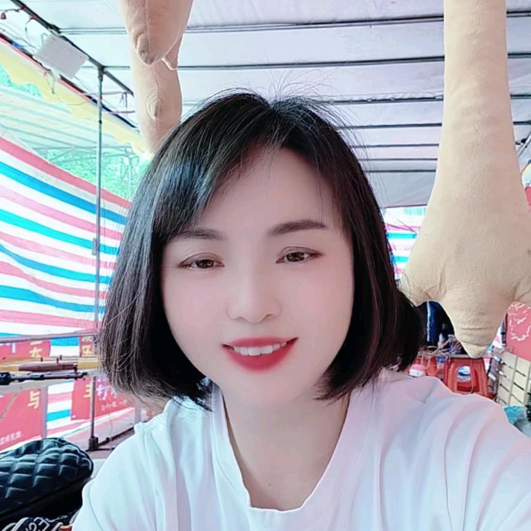 宇宇