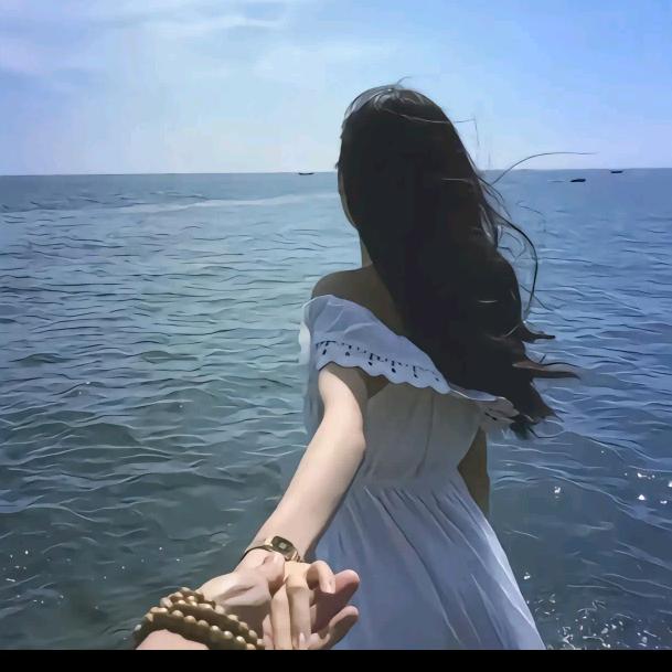 琪……