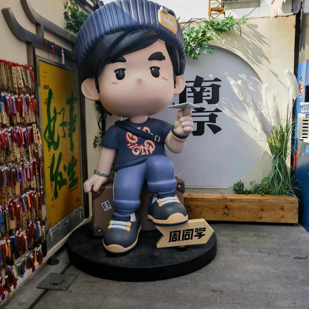 荣耀小火