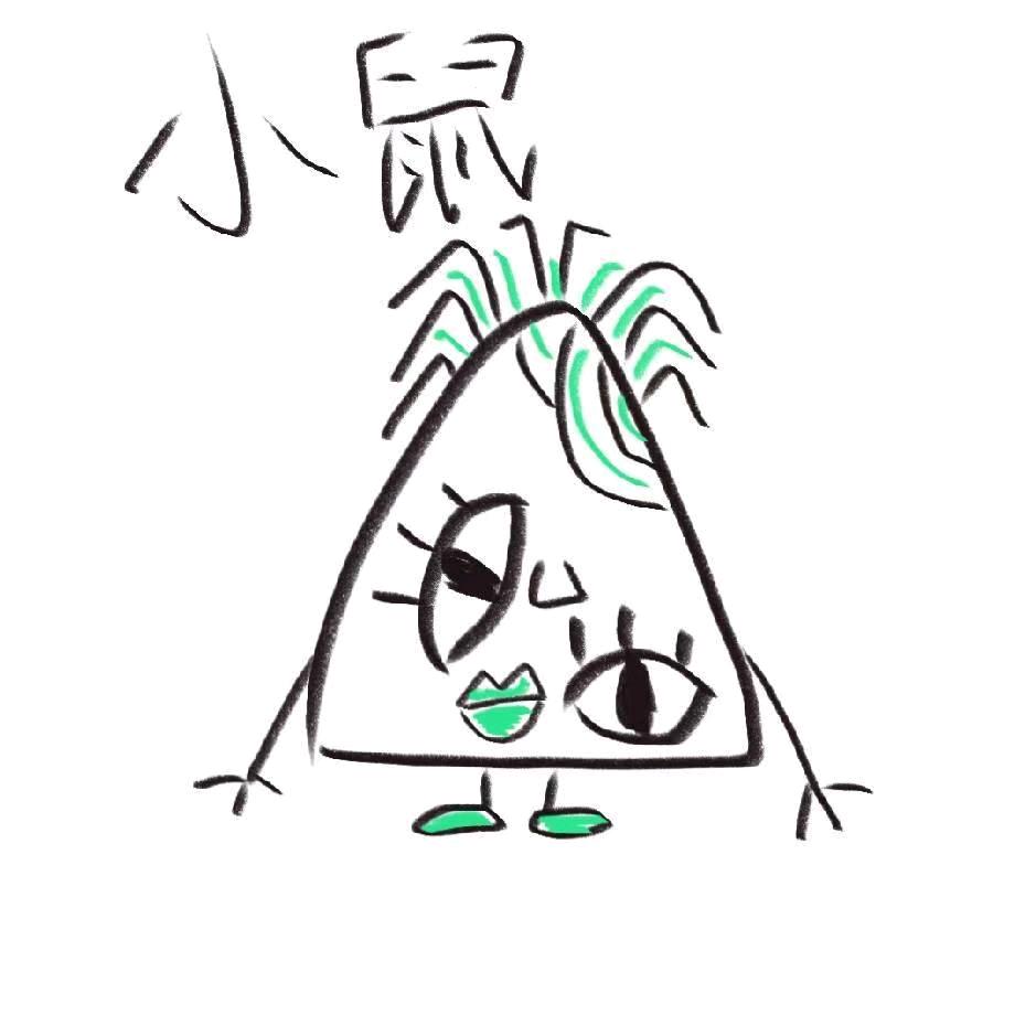 日蚀鲸