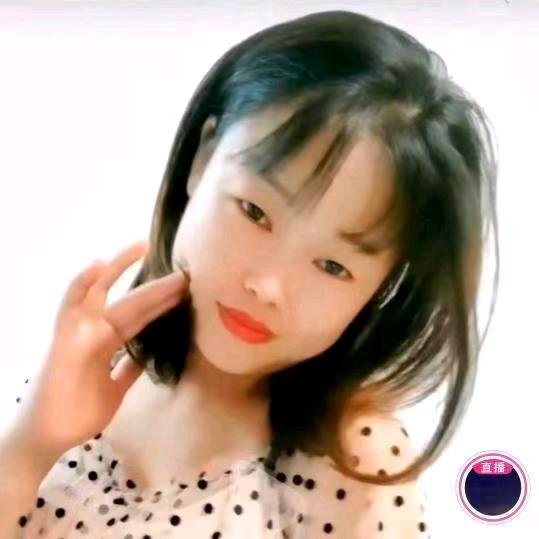 爱宝儿（表妹）