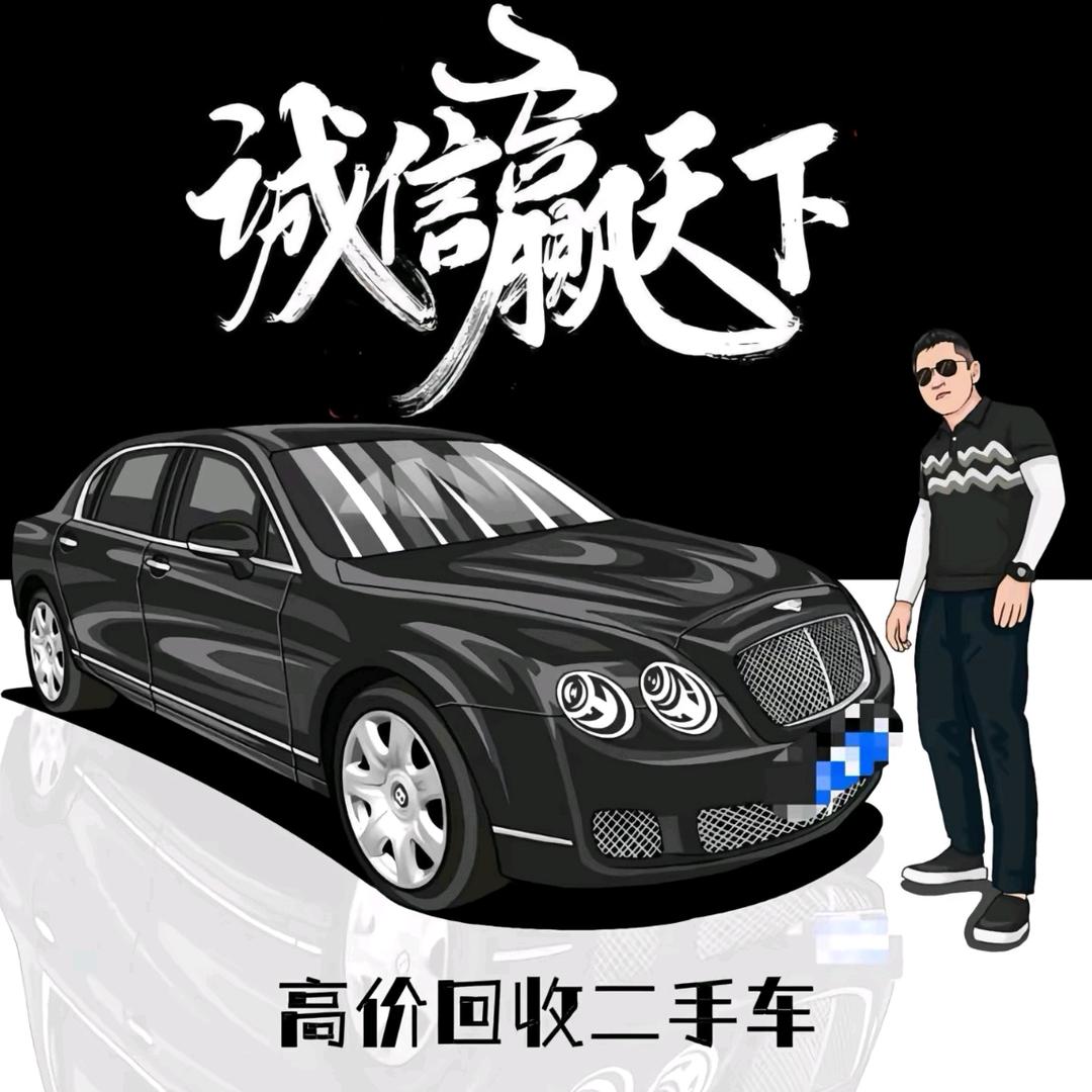 阜新鹏有好车精品二手车