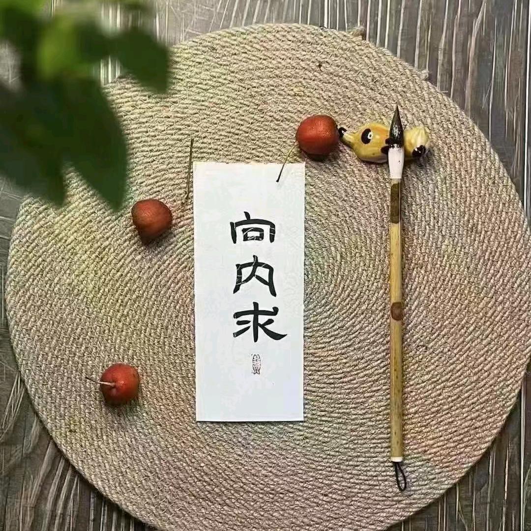 潺潺小溪