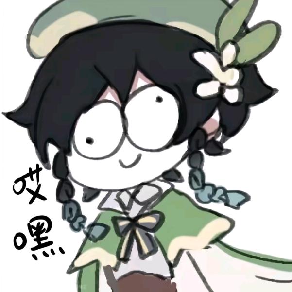 凡凡小娇妻