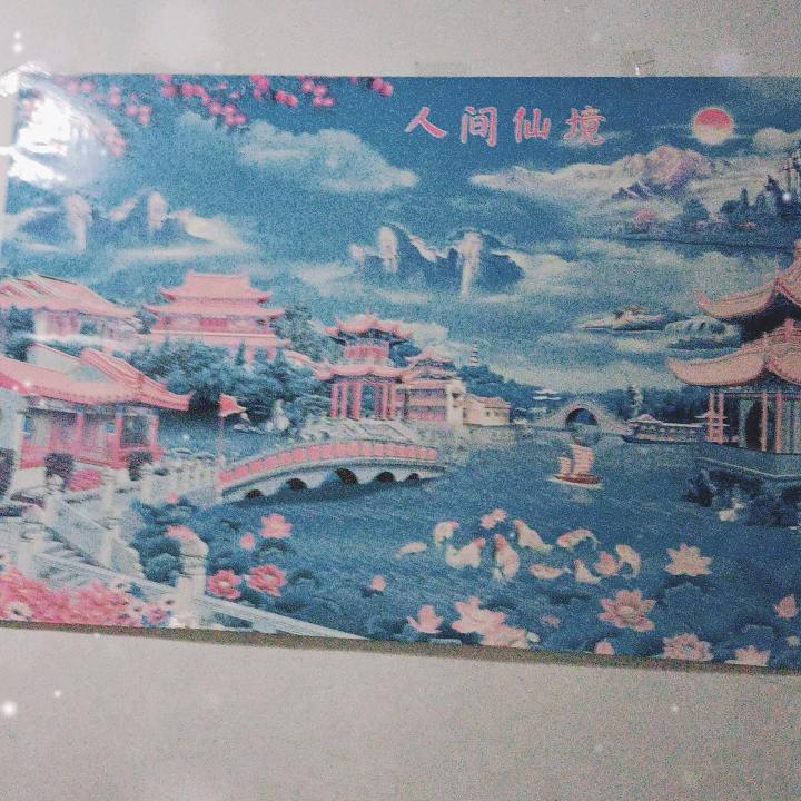 王哥哥