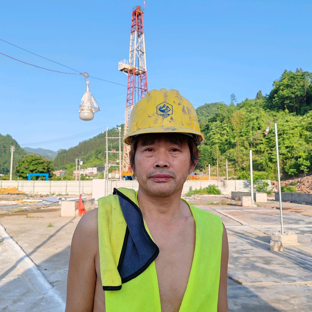 阿新
