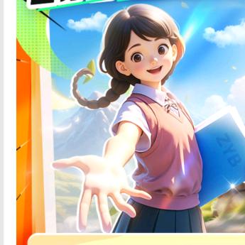 家具搭配师振燕姐