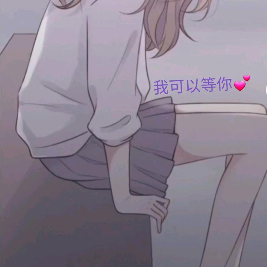 邰小仙
