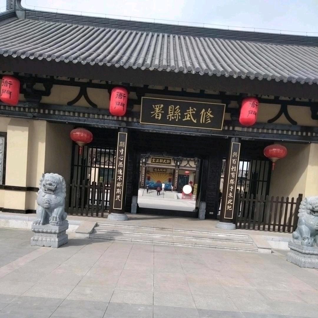 唯一