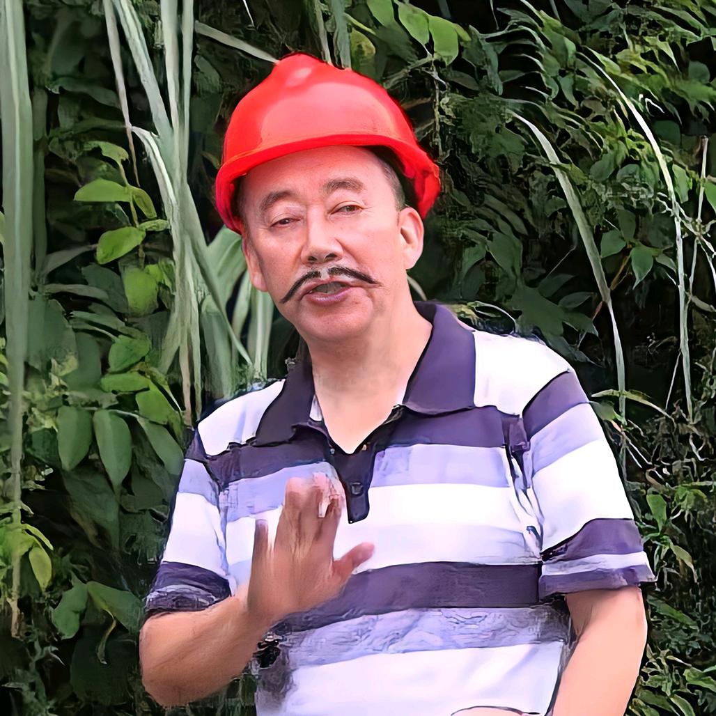 尹二歌