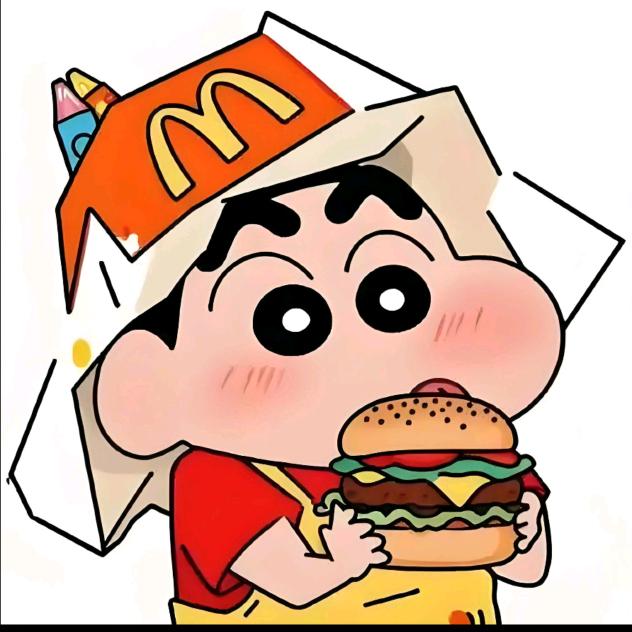 依安