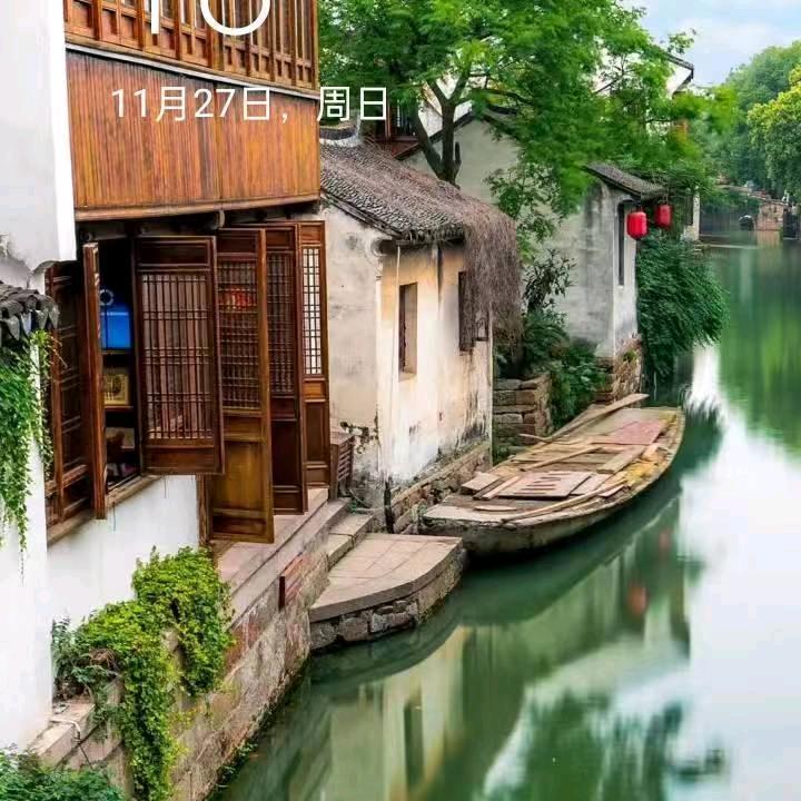 余生好好爱自己