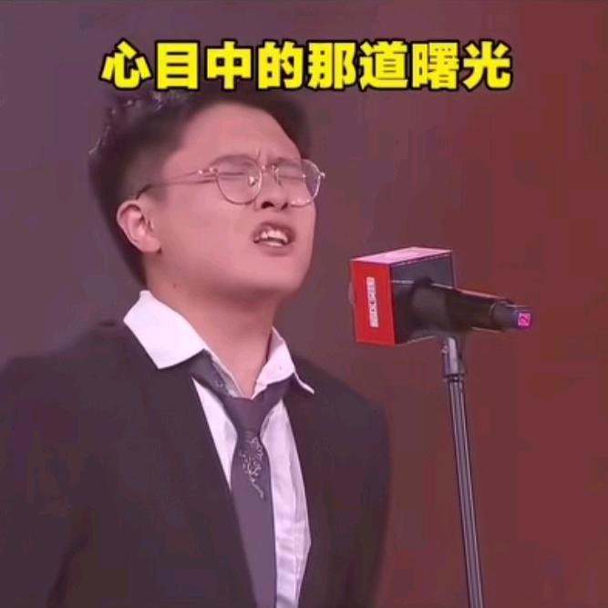 🇨🇳单身特🌈