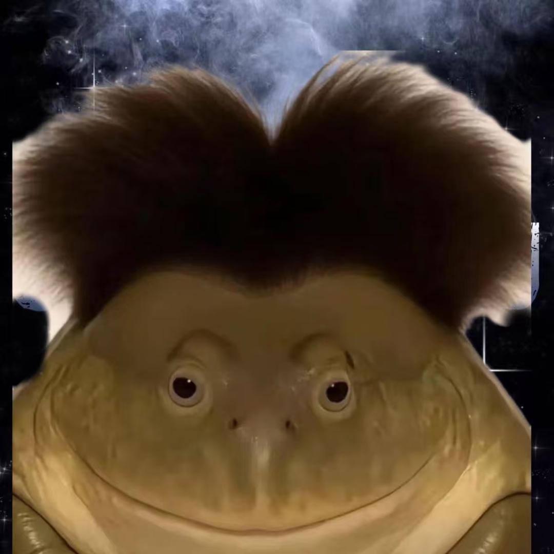 𝓠. 恩美