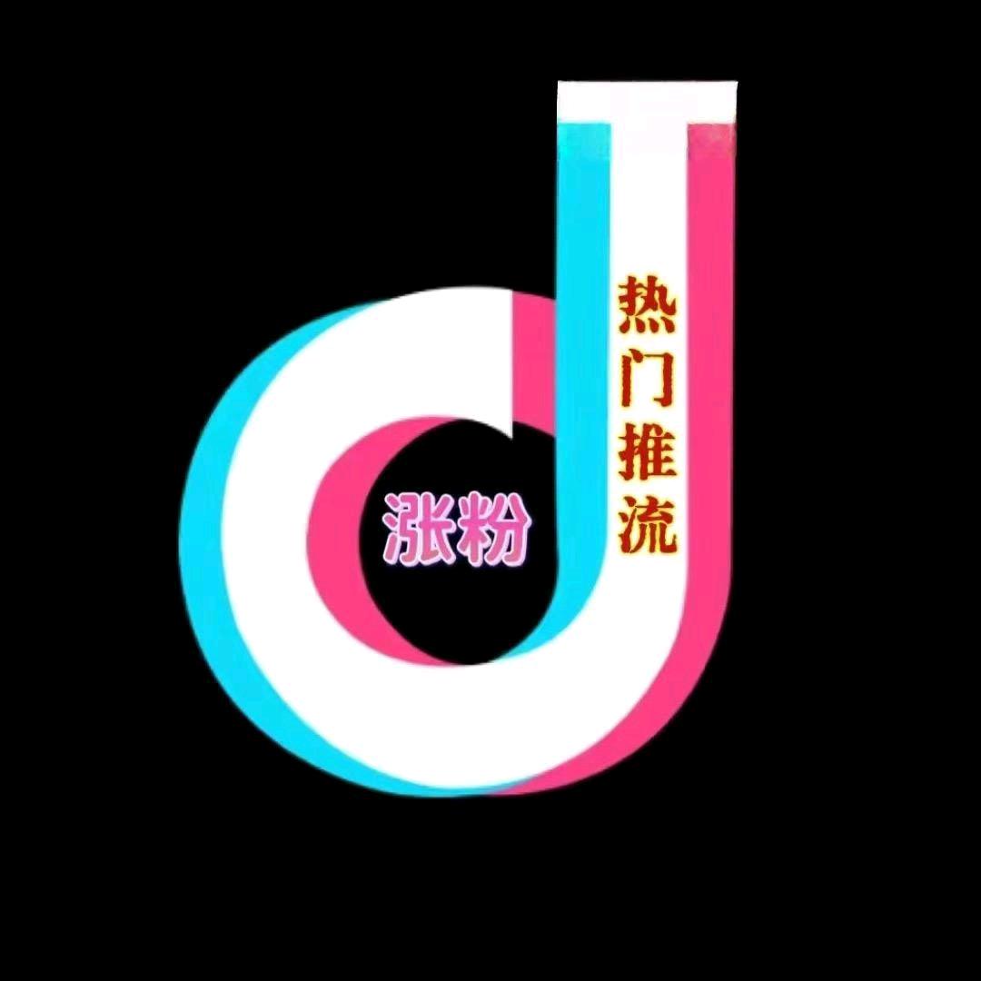 💕᭄小表妹💕᭄